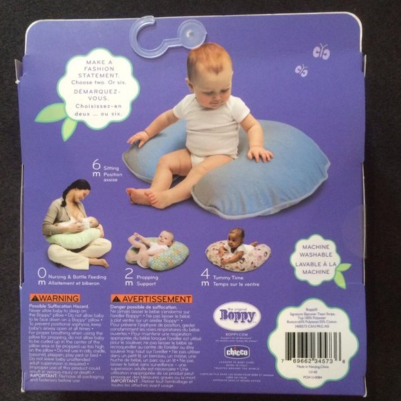 Boppy Signature Slipcover - Blue Team Stripe - Picture 2 of 2